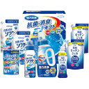 ギフト工房 抗菌消臭EXギフト