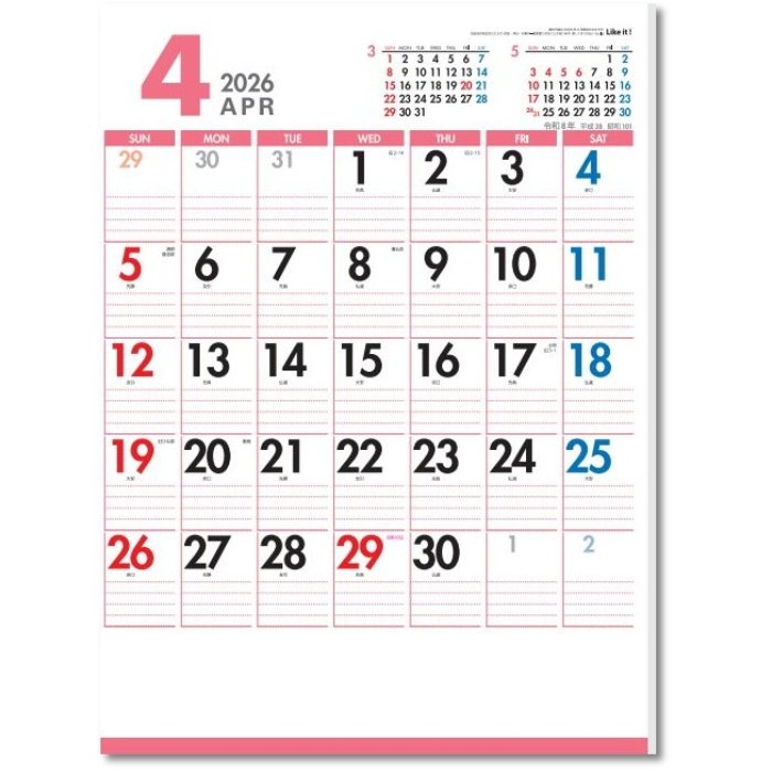 �������� ����ץ� 2026 �ɳݤ� Likeit!Color