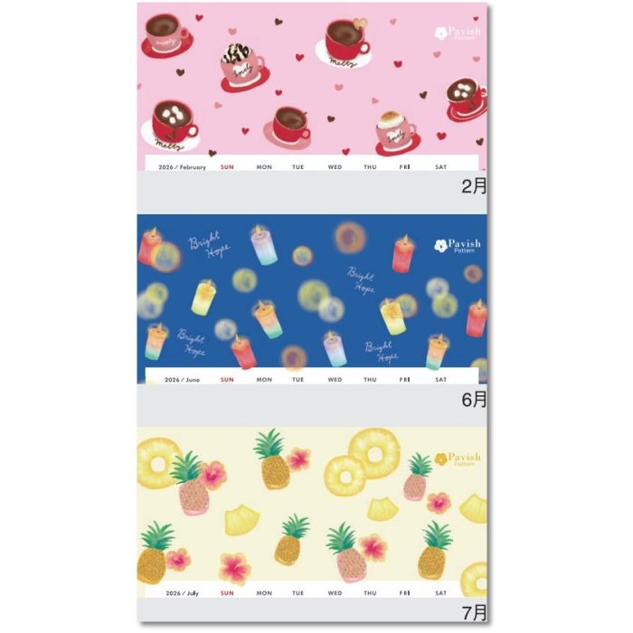 �������� 2026 �ɳݤ� �����򱿤֥������� ��PavishPattern�ʥѥӥå���ѥ������