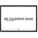 カレンダー 2026 壁掛け MSカレンダー|詳細画像
