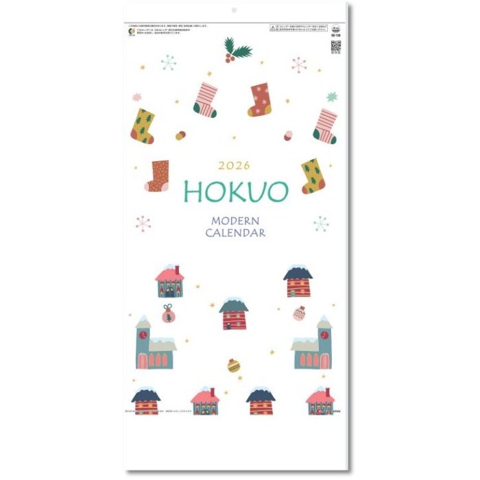 Rakuten - カレンダー 2026 壁掛け HOKUO（北欧柄）縦長