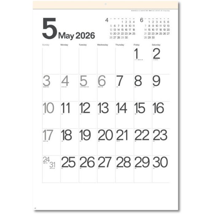��Υȡ���ʸ�� �������� 2026 �ɳݤ� ����ץ�