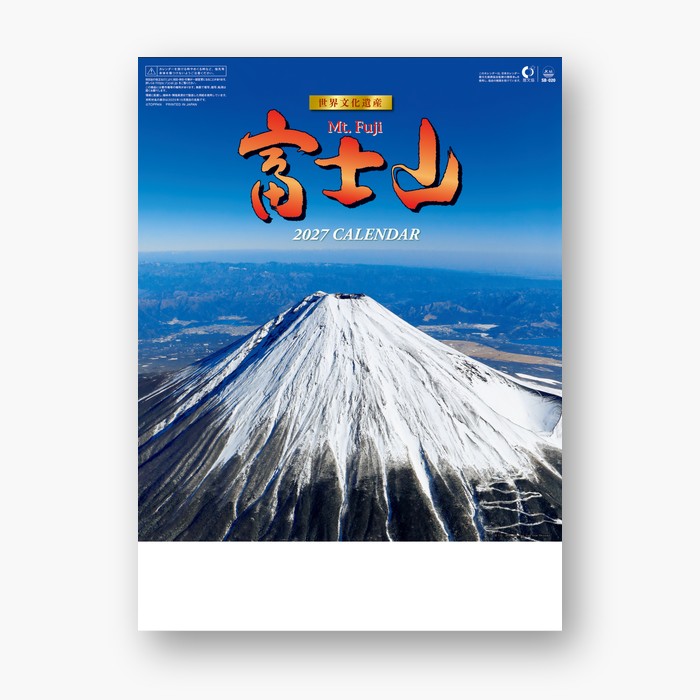 商品画像1