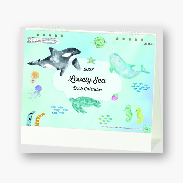 ◆ 楽しい海の生き物が各月登場ー柔らかで優しい色彩【仕様】- サイズ: B6判155X180mm- 用紙: マットコート46判135kg- 入数の目安: 10【名入れ】名入れ可能です。内容・色数・納期などお気軽にご相談ください。【ご注意】北海道からの出荷のため、地域・天候によりお届けにお時間を頂く場合があります。