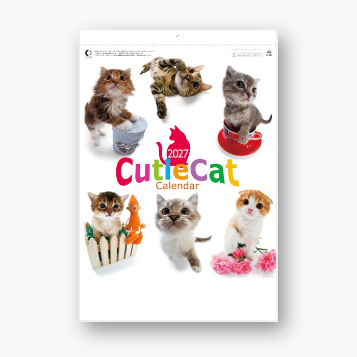 ◆ 猫ファン待望の子猫だけを集めたカレンダーです。この純真な表情を見るたびに、猫ファンならずとも多くの方の微笑みを誘います。子猫の純真無垢な表情に、多くの人が癒やされます。【仕様】- サイズ: 450X308mm- 枚数: 8枚- 用紙: マットコート菊/76.5kg- 入数の目安: 5【名入れ】名入れ可能です。内容・色数・納期などお気軽にご相談ください。【ご注意】北海道からの出荷のため、地域・天候によりお届けにお時間を頂く場合があります。