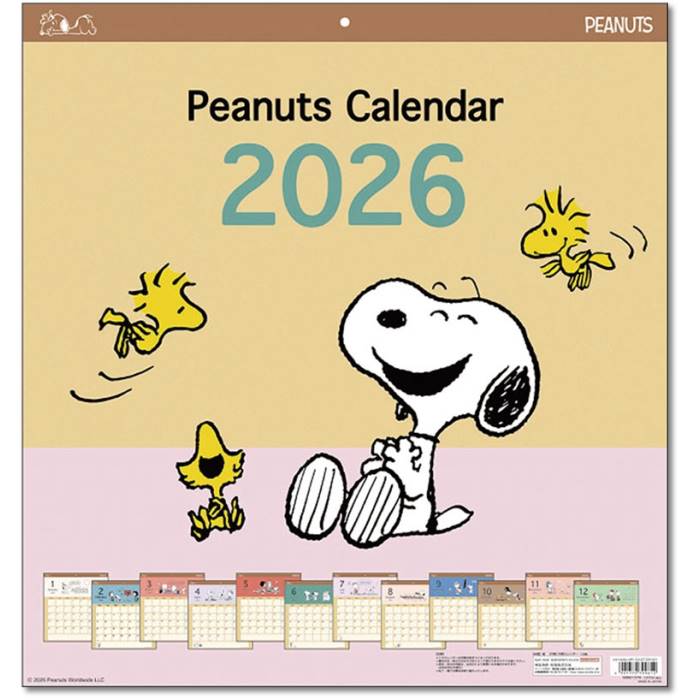 ΤŷԾŹ㤨2026ǯ ˥ ̡ԡ  ɳݤ 2025ǯ920ȯפβǤʤ1,870ߤˤʤޤ