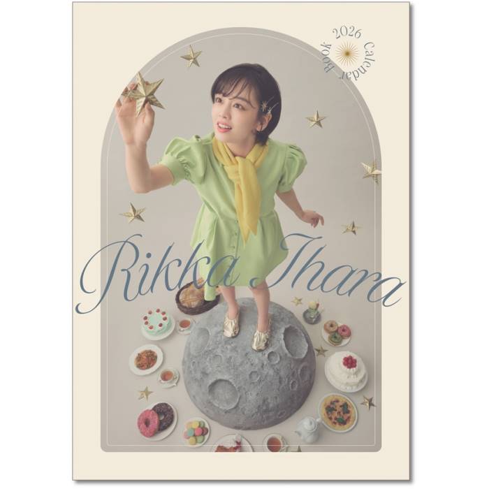 2026年カレンダー タレント 伊原六花 壁掛け 2025年10月25日発売