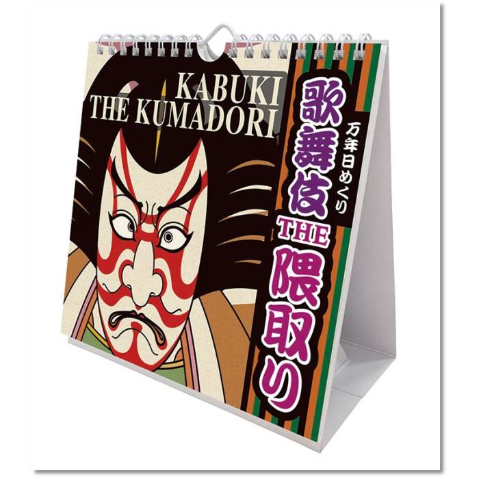 商品画像2