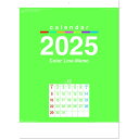 カレンダー 2025 壁掛け カラーラインメモ