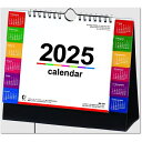 カレンダー 2025 卓上 カラーインデックス(大) 卓上カレンダー 書き込み