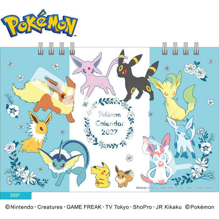楽天市場】アニメ カレンダー ポケモンの通販