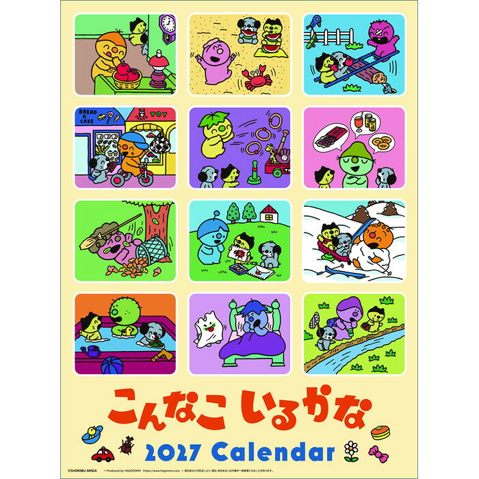 【2027年版 予約受付中】本商品は2027年版カレンダーの予約商品です。発売後、順次発送いたします。発売予定日：2026年10月3日 こんなこいるかな カテゴリアニメ 仕様B3・7枚 巻/ヒラ巻 税込価格2090 本体価格1900 JAN4900459570948 発売日2026年10月3日 発売ブロック2 ※発売日が異なる商品と同梱発送は発売後、入荷後の出荷になりますのでご了承ください。