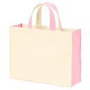 名入れ ユーティリティバッグ(M)ワイド ピンク