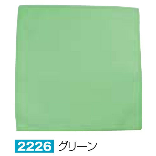 Rakuten - 名入れ　マイクロファイバータオル　グリーン