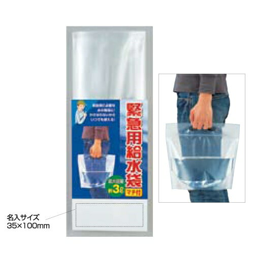 �۵��ѵ���ޡ��ޥ��ա�3L)