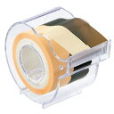 名入れ ヤマト メモックロールテープ フィルムタイプ(15mm幅) アイボリー&ダークブラウン