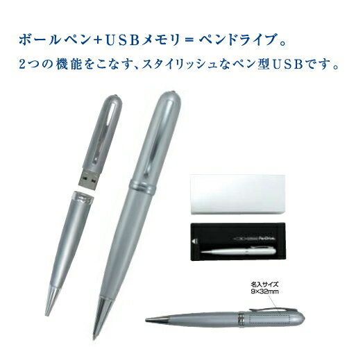 ̾����ڥ�ɥ饤�֥�󥷥�å�