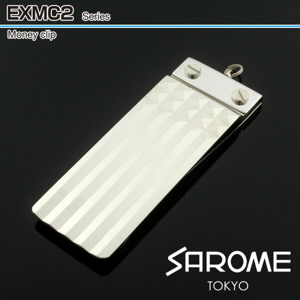 サロメ サロメ[SAROME] マネークリップ exmc2-10 シルバーポリッシュ-縦ライン sarome サロメ アクセサリー 【新品・正規品・送料無料】 ギフト 【】