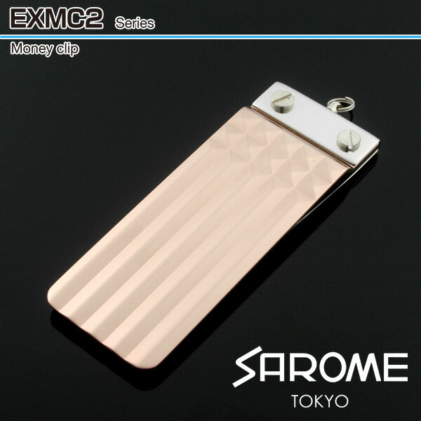 サロメ[SAROME] マネークリップ exmc2-12 ローズゴールド-縦ライン sarome サロメ アクセサリー 【新品..