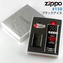 zippo ライター ジッポライター #150 BK