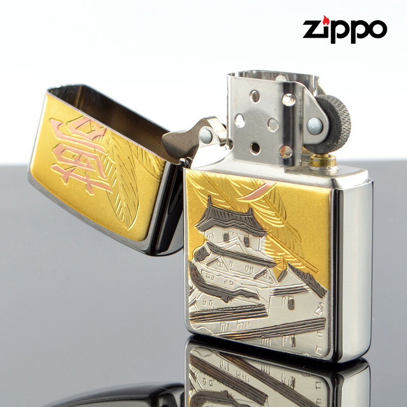 zippo ライター ジッポライター zp63290498 伝統工芸 彫金漢字シリーズ 夢 【新品・正規品・送料無料】 ギフト 【】 2