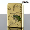 zippo ライター ジッポライター zp63430