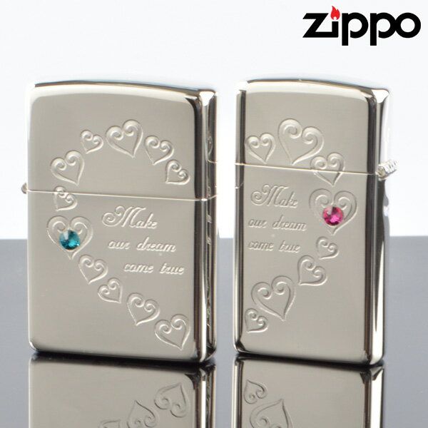 ペア zippo zippo ライター ジッポライター ZIPPOペア＃200 #1600 ハートフルペア 銀ミラー HFPR-ASP スワロ付 ジッポーライター 【新品・正規品・送料無料】 ギフト 【】