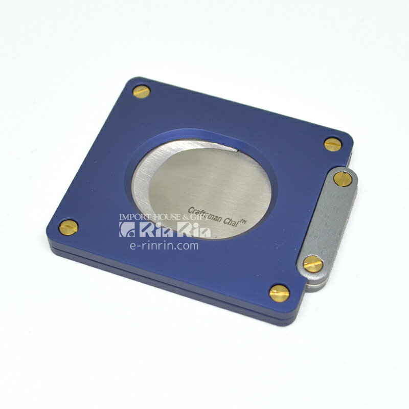 シガーカッターアルミ 1899ft03nv NV【新品・正規品・送料無料】 ギフト 【】