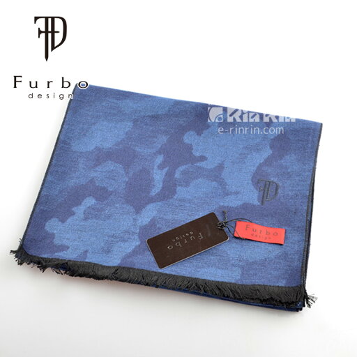 Furbo design フルボ デザイン マフラー CAM/BL FRB-501 710715 【新品・正規品・送料無料】 ギフト 【】 Furbo design フルボ デザイン マフラー CAM/BL FRB-501 710715 【新品・正規品・送料無料】 ギフト 【】