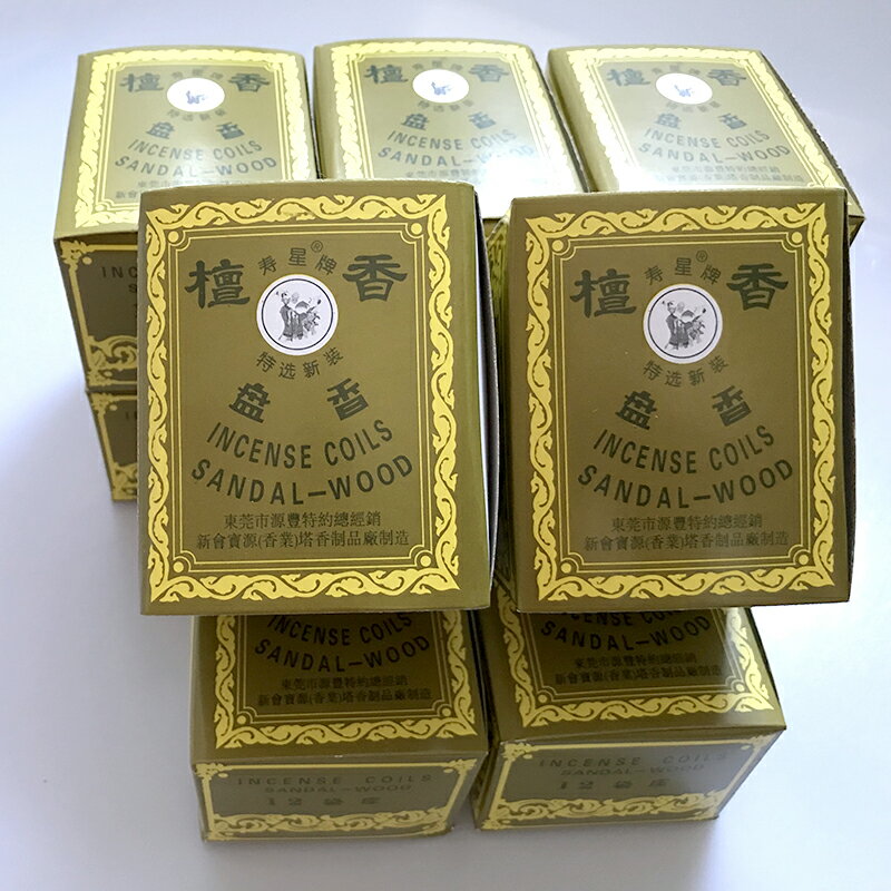 寿星牌-白檀渦巻き香（Sandalwood） 壇香10箱セット danko-10p【ラッピングNG】 【新品・正規品・送料無料】 ギフト 【】