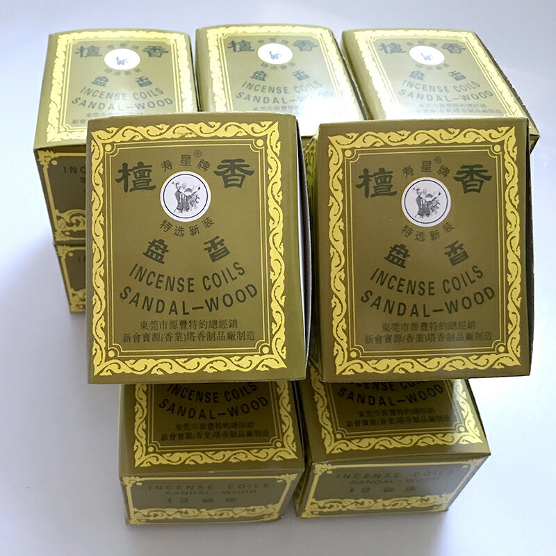 寿星牌-白檀渦巻き香(Sandalwood) 壇香10箱セット danko-10p【ラッピングNG】 【新品・正規品・送料無料】 ギフト 【】
