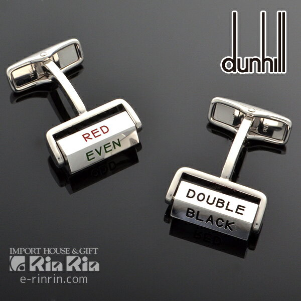 ダンヒル(カフス) dunhill カフス jsz8284k CUFFLINKS TOMBOLA SS【新品・正規品・送料無料】 ギフト 【】