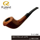 Roland 【Roland】ローランド ローランドは国産パイプの老舗ブランド。 昭和5年(1930年)から製造開始。パイプを初めとする喫煙具全般の卸商として確固たる基盤を確立してきました。 本場ヨーロッパ製の喫煙具にも引けをとらない製品、個性ある商品づくりをコンセプトに、一時、オリエンタルなイメージを打ち出す為に「楼蘭土」と漢字表記が使われた時代もありました。 ローランド　パイプ 【シリーズ】 NEO クラシック 【モデル】 19013104 【付属】 専用箱 受注発注となります。取り寄せとなりますので納期までにお時間を頂戴する場合がございます。 商品画像について 画像は、デジカメで撮影しております。照明等の関係や、モニターによって実物の色とは若干異なる場合がございます。画像は使い回しの為、予告なくデザインが変更される場合がございます。デザインの変更(新型,旧型)による機能上問題ない場合の返品・交換は受け付けておりません。 納期について 一部店頭在庫(実店舗)と共有しています。 「在庫有り」の表示があっても在庫がない場合がございます。 またサイズはあくまでおおよそのサイズです。 北海道・沖縄・離島は別途送料￥500円を後程加算させて頂きます。&nbsp; 木目について 画像の色と若干の違いがある場合がございますが、パイプの木材は天然素材のため、個々で柄が変わっております。ご了承の上、ご注文頂きますようお願いいたします。 19013104　ローランド　パイプ　Roland ローランドパイプ 19013104 NEO クラシック コブラ ライトBW フカシロパイプ【Roland】ローランドパイプ 19013104　Roland ローランドパイプ 19013104 NEO クラシック コブラ ライトBW フカシロパイプ