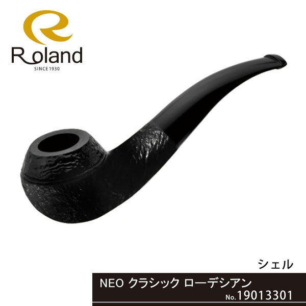 Roland 【Roland】ローランド ローランドは国産パイプの老舗ブランド。 昭和5年(1930年)から製造開始。パイプを初めとする喫煙具全般の卸商として確固たる基盤を確立してきました。 本場ヨーロッパ製の喫煙具にも引けをとらない製品、個性ある商品づくりをコンセプトに、一時、オリエンタルなイメージを打ち出す為に「楼蘭土」と漢字表記が使われた時代もありました。 ローランド　パイプ 【シリーズ】 NEO クラシック 【モデル】 19013301 【付属】 専用箱 受注発注となります。取り寄せとなりますので納期までにお時間を頂戴する場合がございます。 商品画像について 画像は、デジカメで撮影しております。照明等の関係や、モニターによって実物の色とは若干異なる場合がございます。画像は使い回しの為、予告なくデザインが変更される場合がございます。デザインの変更(新型,旧型)による機能上問題ない場合の返品・交換は受け付けておりません。 納期について 一部店頭在庫(実店舗)と共有しています。 「在庫有り」の表示があっても在庫がない場合がございます。 またサイズはあくまでおおよそのサイズです。 北海道・沖縄・離島は別途送料￥500円を後程加算させて頂きます。&nbsp; 木目について 画像の色と若干の違いがある場合がございますが、パイプの木材は天然素材のため、個々で柄が変わっております。ご了承の上、ご注文頂きますようお願いいたします。 19013301　ローランド　パイプ　Roland ローランドパイプ 19013301 NEO クラシック ローデシアン シェル フカシロパイプ【Roland】ローランドパイプ 19013301　Roland ローランドパイプ 19013301 NEO クラシック ローデシアン シェル フカシロパイプ