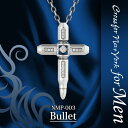 クロスフォーメン ネックレス NMP-003 Bullet Dancing Stoneシリーズ 男性用ネックレスCrossfor NewYork forMen【新品・正規品・送料無料】 ギフト 【】