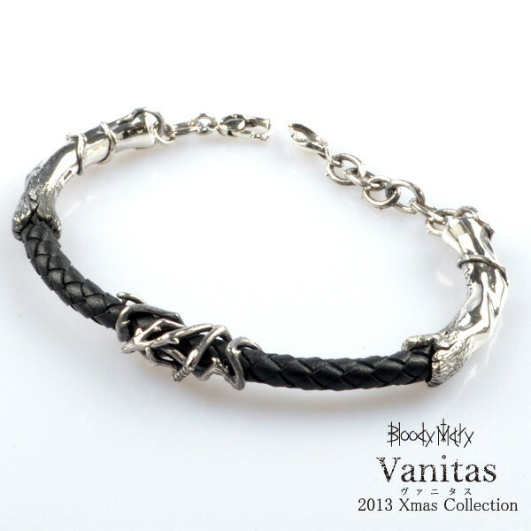 ブラッディマリー 2013 Vanitas クリスマス bmb1257-brd Vanitas ヴァニタス虚無 ブレスレット Mサイズ Bloody Mary 限定アイテム