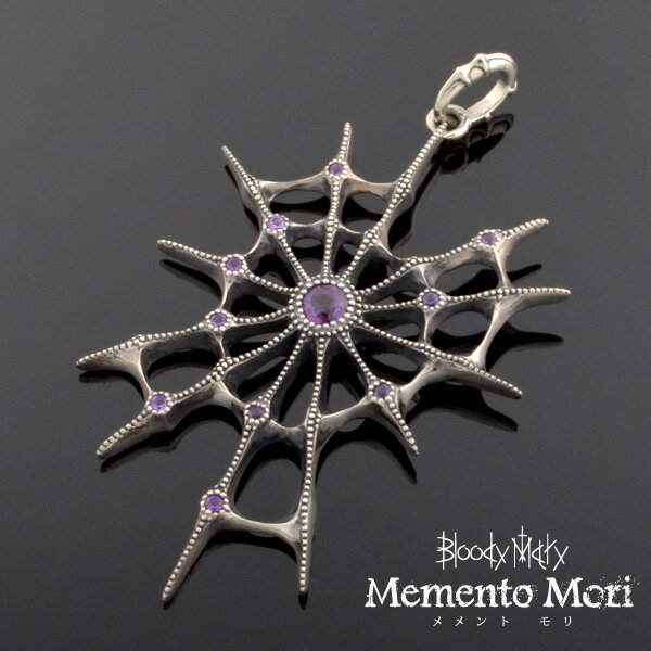 bmp1218-a Aranea アラネア(蜘蛛) アメジスト ペンダント BM2013 Memento Mori 【新品・正規品・送料無料】 ギフト 【】