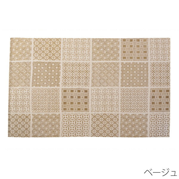樂天商城 - ラグマット コットン 幅130×奥行190cm 幾何学模様 マット カーペットセンターラグ 柄 絨毯 じゅうたん