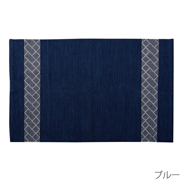 樂天商城 - ラグマット コットン 幅90×奥行150cm キリム調 おしゃれ インテリア デザイン デザイナーズ 家具 雑貨