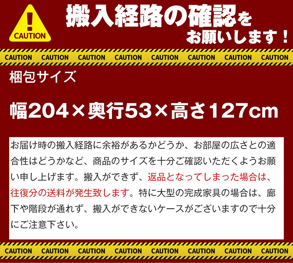 テレビ台 おしゃれ テレビボード 200 TV オーダー ブラウン アッシュ グランド 完成品 日本製 高級 無垢 完成品 日本製 送料無料 [2]