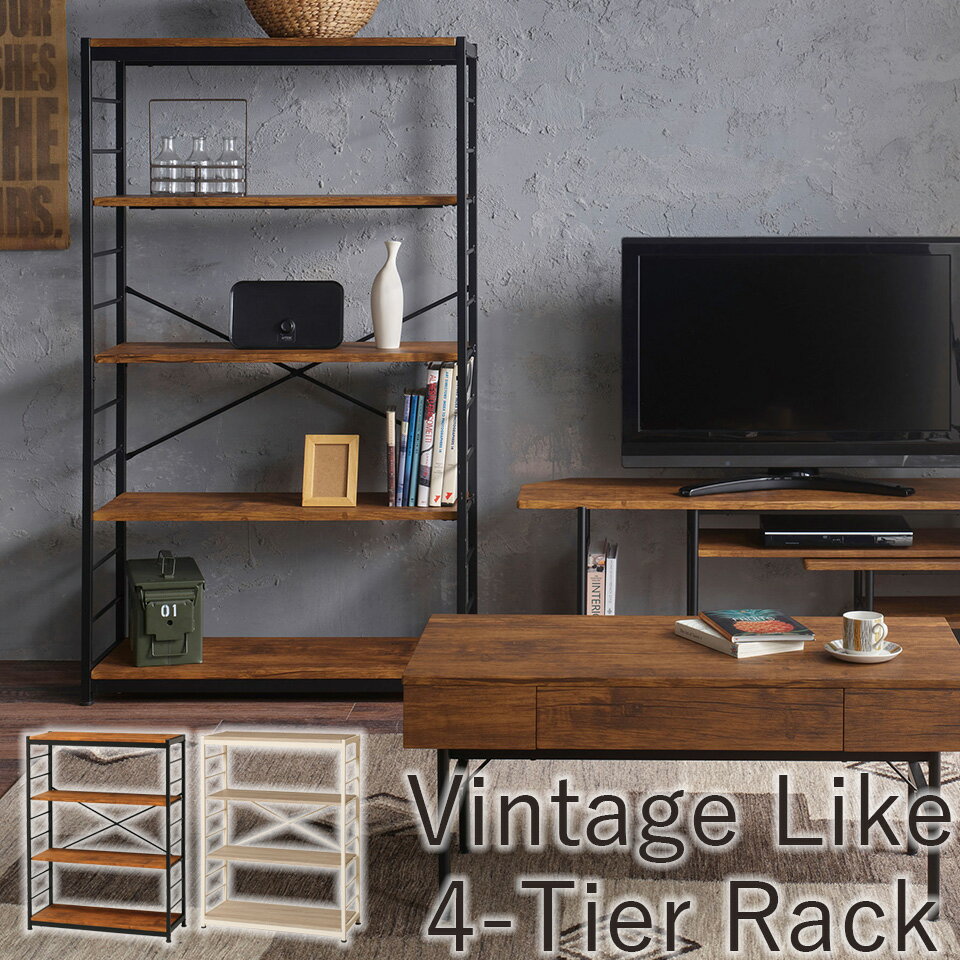 乐天商城 - オープンラック4段 フリーラック4段 本棚 おしゃれ かっこいい 木製 スチール 幅84 奥行35 高さ111 ヴィンテージライク ビンテージ インダストリアル調 間仕切り 可動棚 ブラウン ナチュラル 木目調 収納 収納家具 e-room