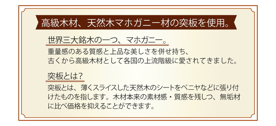イー・ユニット インテリアROOMのサイドテーブル 幅40cm 幅40×奥行40×高さ55cm サイドチェスト ナイトテーブル ベッドサイド チェスト テーブル コンパクト 引き出し 引出し 収納 木製 天然木 マホガニー 突板 おしゃれ 完成品 北欧 ヴィンテージ デンマーク家具 アンティーク｜アングル3