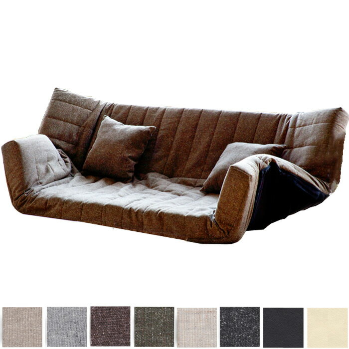 乐天商城 - 【送料無料】 低反発カウチソファ WAVE ウェーブ 2人掛けが3人掛けに変形 簡易ベッドにも 日本製 ソファ ソファー 二人掛け 寝具 ベット ソファベッド ソファーベッド カウチ カウチソファー ソファチェア おしゃれ チェア 一人暮らし ひとり 一人