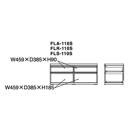 【本州と四国は開梱設置料込み】ローチェスト 幅109.6cmLattice(ラチス)シリーズ完成品 日本製 木製 コミック収納 CD収納 DVD収納 文庫本 テレビ台送料無料(コミックラック シェルフ 書棚 ブックラック [2]