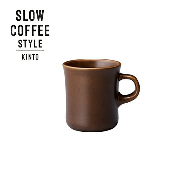 SLOW COFFEE STYLE マグ ブラウン 250ml 生活雑貨 おしゃれ オシャレ雑貨 クリスマスギフト クリスマス プレゼント ギフト キッチン雑貨 キッチングッズ コーヒー用品 珈琲 マグカップ 食器 茶色 テーブルウェア カップ 一人暮らし【北海道・沖縄・離島配送不可】