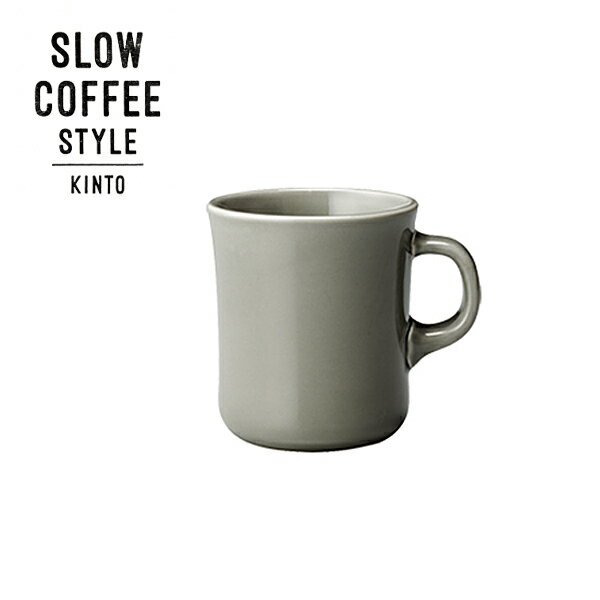 SLOW COFFEE STYLE マグ グレー 400ml 生活雑貨 おしゃれ オシャレ雑貨 クリスマスギフト クリスマス プレゼント ギフト キッチン雑貨 キッチングッズ コーヒー用品 珈琲 マグカップ 食器 テーブルウェア カップ 一人暮らし【北海道・沖縄・離島配送不可】