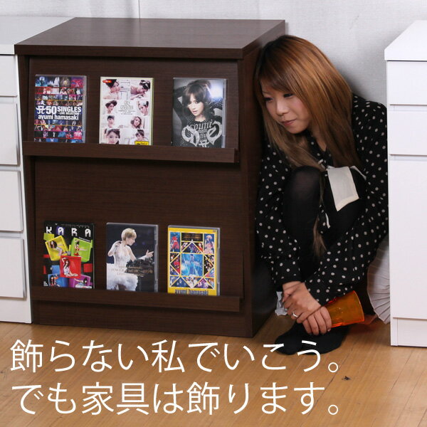 ディスプレイラック 4色リビング収納シリーズ 日本製＆完成家具 送料無料 【P1120】 e-roo ...