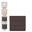 COMOローチェスト プッシュタイプ 【3段】 幅75×奥行43.5×高さ74cmタンス クローゼット 木製 完成品 日本製 送料込 衣類 収納 整理 モダン 大量 送料無料 楽天 インテリア