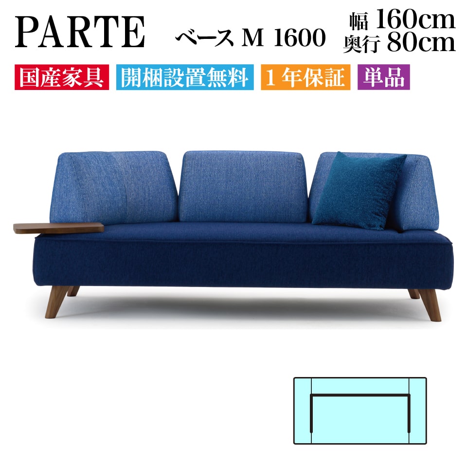 楽天市場】マルイチセーリング(サイズ(ソファ)2 ~ 2.5人掛け 楽天市場】マルイチセーリング(サイズ(ソファ)2 ~ 2.5人掛け