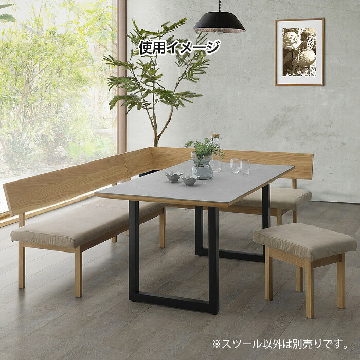 スツール ベンチ 幅40cm 完成品 長方形 レナート RENATO カバーリング ドライクリーニング可 天然木 無垢材 椅子 いす イス 食卓 リビング おしゃれ 大川家具 e-room [3]